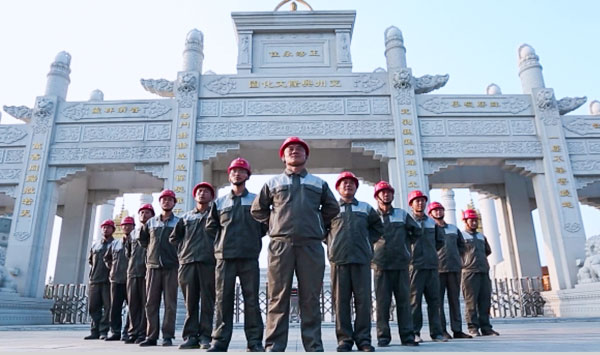 專(zhuān)業(yè)團(tuán)隊(duì)，提供技術(shù)服務(wù)